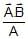 Resolution of Vectors: Motion in a Plane | Physics Class 11 - NEET